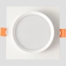 Светильник встраиваемый Crystal Lux CLT 088C WH GX53