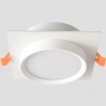 Светильник встраиваемый Crystal Lux CLT 088C WH GX53