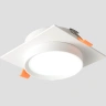 Светильник встраиваемый Crystal Lux CLT 088C WH GX53