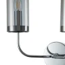 Бра Indigo Balletto 13014/2W Chrome V000261
