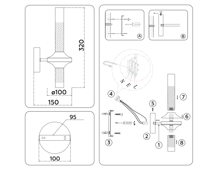 Настенный светильник Ambrella light LH55362