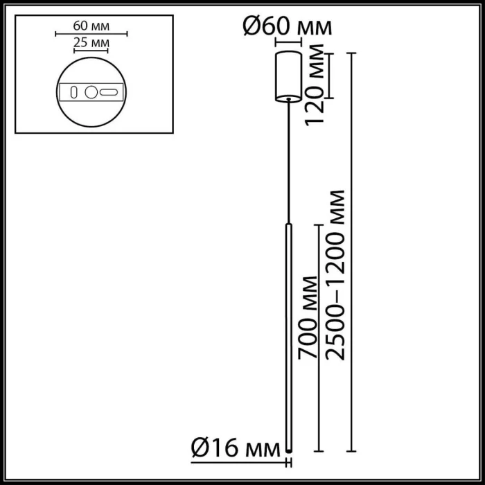 Подвесной светильник ODEON LIGHT HIGHTECH 7103/4L