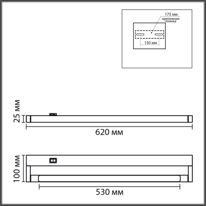 Настенный светильник LUMION LEDIO 8313/11WL
