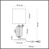 Настольная лампа Odeon Light Cactus 5425/1TA