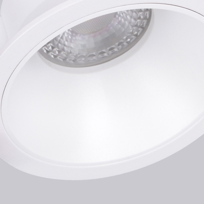 Встраиваемый светильник Favourite 4522-1C