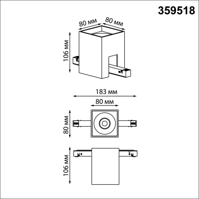 Трековый светильник NOVOTECH SHINO 359518