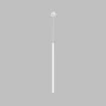 Подвесной светильник Denkirs Glingor DK4304-WH