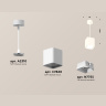 Комплект подвесного светильника с акрилом Ambrella light XP7840001