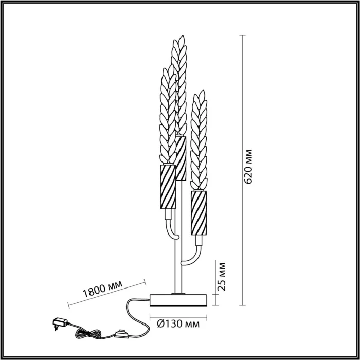 Настольная лампа Odeon Light Kolos 5449/9TL