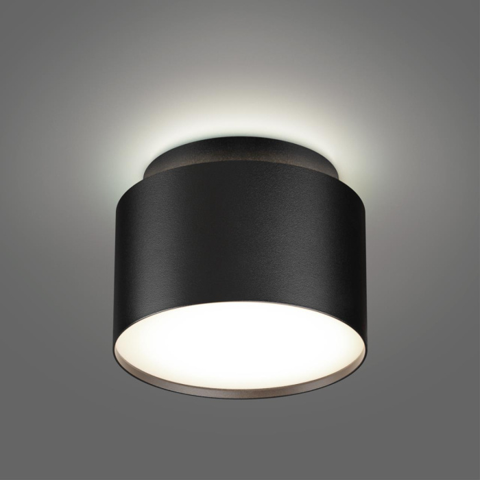 Накладной светильник Novotech Lirio 371038