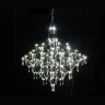 Люстра Kink Light Галанта 07881-80,02(21)