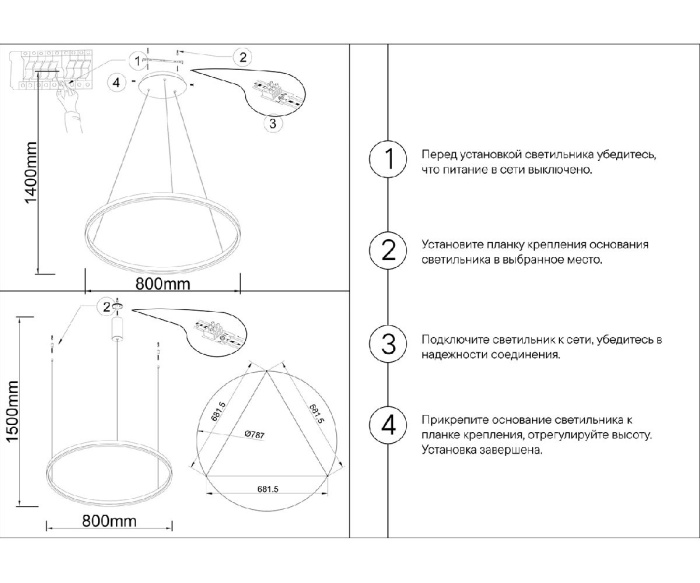 Подвесной светильник Kink Light Тор 08214,12A(4000K)