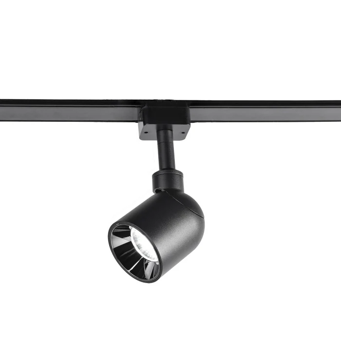 Светильник на шине Favourite 4232-1U