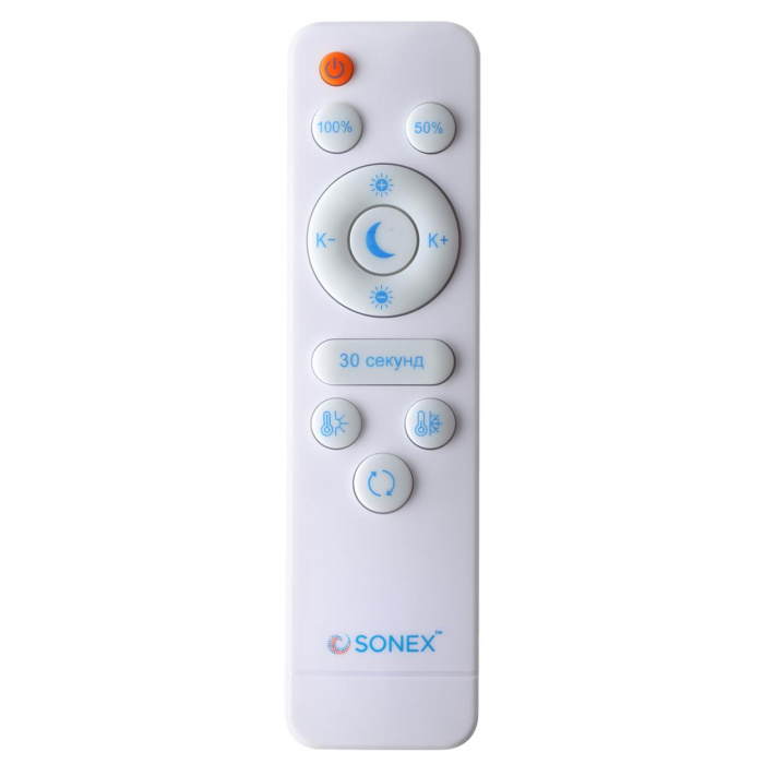 Потолочный светильник SONEX FELICE 7722/120L