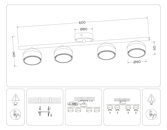 Светильник потолочный со сменной лампой GX53 Ambrella light TN71027