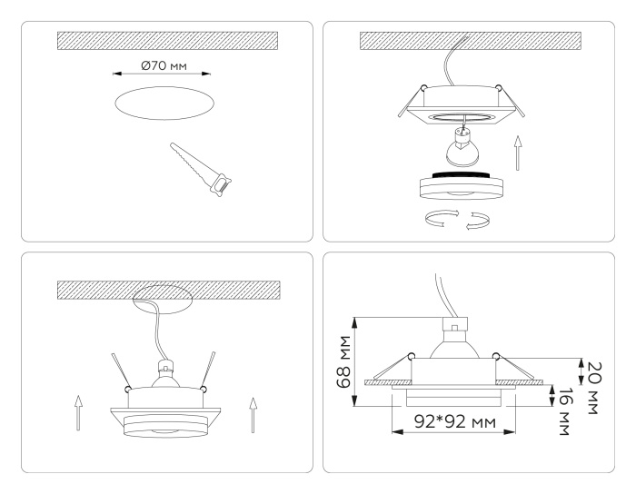 Встраиваемый точечный светильник GU5.3 TECHNO SPOT AMBRELLA LIGHT TN30709