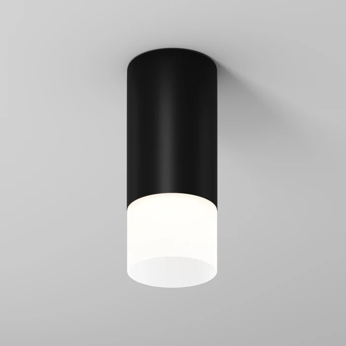 Потолочный светильник Maytoni Ember O499CL-L5B3K