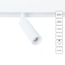 Магнитная трековая система Arte Lamp LINEA A4670PL-1WH