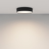 Потолочный светильник Maytoni Zon C032CL-36W4K-RD-B
