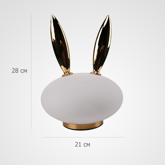 Настольная лампа Birdi Bunny White ImperiumLoft