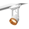 Комплект трекового однофазного светильника Ambrella light XT6601044