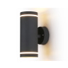 Уличный настенный архитектурный светильник Ambrella light ST3332