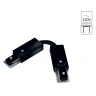 Коннектор гибкий Arte Lamp Track Accessories A150206