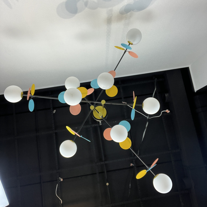 Потолочная люстра MATISSE B D120 Black Multicolor ImperiumLoft