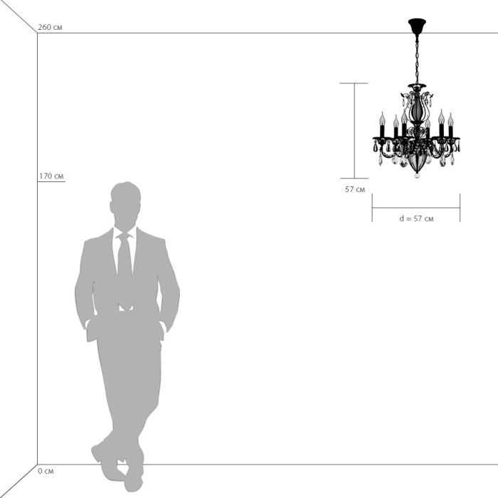 Люстра подвесная Schon Osgona 790064