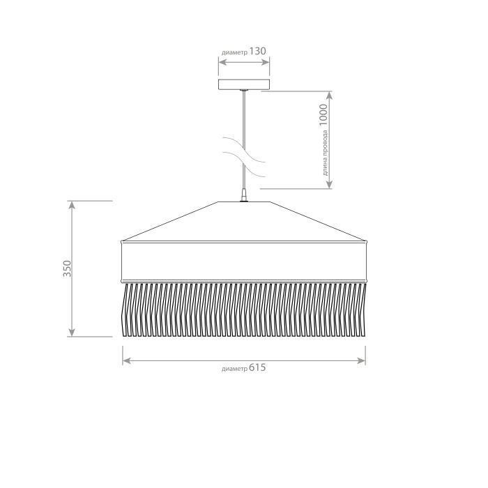 Подвесная люстра Covali VH-29982