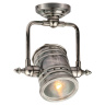 Спот Covali WL-58877
