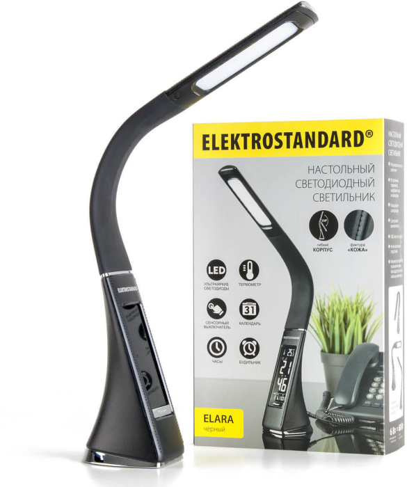 Настольная лампа Elektrostandard Elara 4690389102356