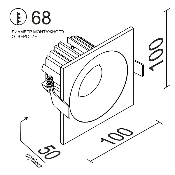 Встраиваемый светодиодный светильник Ledron LOFT SQ White