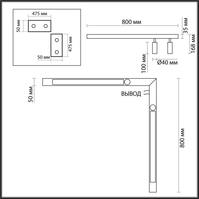 Спот HAWK LUMION 5690/19CL