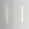 Настенный светильник Ledron RAILING 1300 White