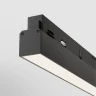 Трековый светильник Maytoni Basis TR030-2-24W4K-B