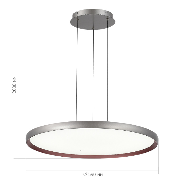 Подвесной светильник ST LUCE SATELLITE SL6015.413.01