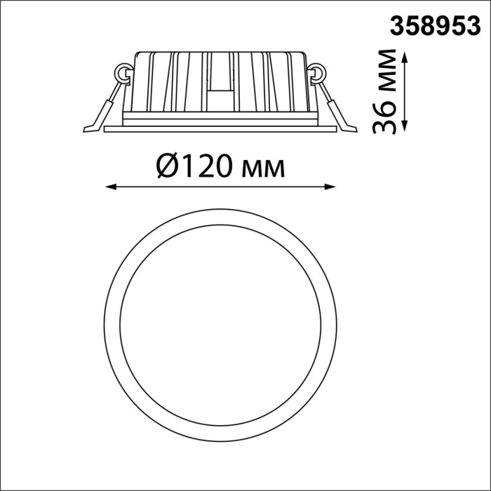 Светильник встраиваемый SPOT NOVOTEСH 358953