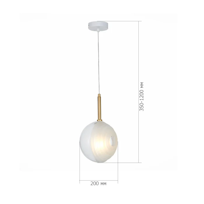 Подвесной светильник ST LUCE FOLIGNO SL1183.503.01