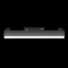Трековый светильник Maytoni Basis TR074-2-12W4K-B