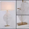 Настольная лампа Delight Collection Novida BRTL3165