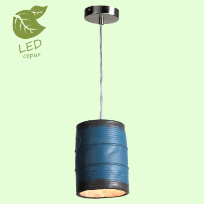 Подвесной светильник NORTHPORT GRLSP-9525