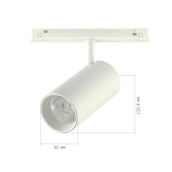 Магнитный трековый светильник SMART Белый LED 1*20W 2700K-6500K 1 800Lm Ra90 36° IP20 L ST375.506.20
