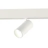 Магнитный трековый светильник SMART Белый LED 1*20W 2700K-6500K 1 800Lm Ra90 36° IP20 L ST375.506.20
