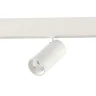 Магнитный трековый светильник SMART Белый LED 1*20W 2700K-6500K 1 800Lm Ra90 36° IP20 L ST375.506.20