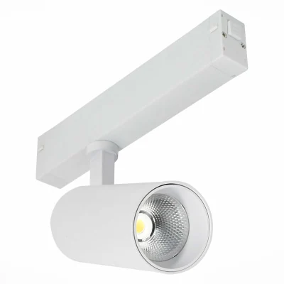 Светильник трековый Белый LED 1*20W 4000K 1 065Lm Ra36° 36° IP20 D60xH140 220V ST660.546.20