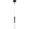 Светильник подвесной настенный Stilfort 2184/02/01PW MONNE