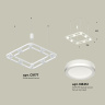 Комплект подвесного поворотного светильника с акрилом Ambrella light XB9177150