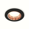 Комплект встраиваемого светильника Ambrella light XC6513005