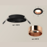 Комплект встраиваемого светильника Ambrella light XC6513005